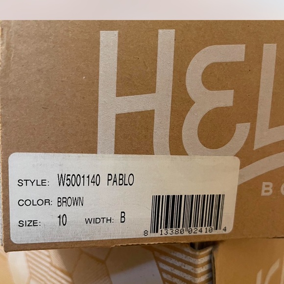 **helm** boots from austin, texas - Picture 7 of 7